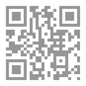 Qr Code التحولات التي أحدثها الإسلام في المجتمع الأفريقي