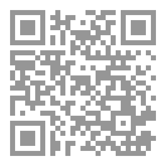 Qr Code الطريق إلى القرآن