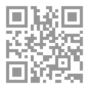 Qr Code Literary Criticism Methods; A Study Of The Components Of Critical Thought In Iraq From 1980 - 2005