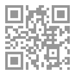 Qr Code خدمات مراقب الحسابات فى مجال اندماج الشركات والاستحواذ عليها