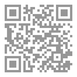 Qr Code القراءة المبكرة