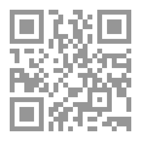 Qr Code Full In The Weak