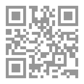 Qr Code الإدارة من أجل التميز `إعداد خطة العمل التنفيذية`