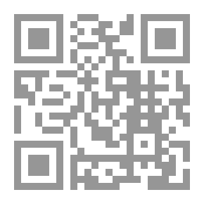 Qr Code الصحراء الغربية ؛ حقائق الإنتماء والآفاق المستقبلية