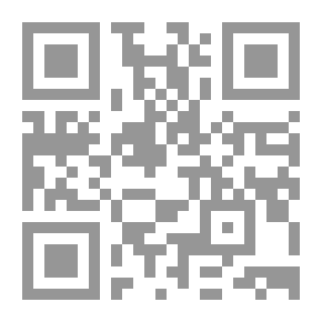 Qr Code هزيمة يونيو 67 وتحديد المسئولية