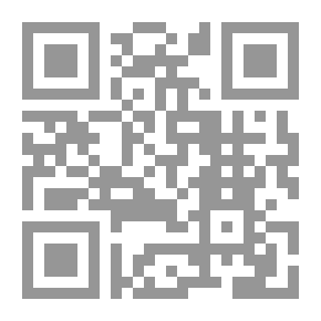 Qr Code تاريخ السينما المصرية: قراءة الوثائق النادرة