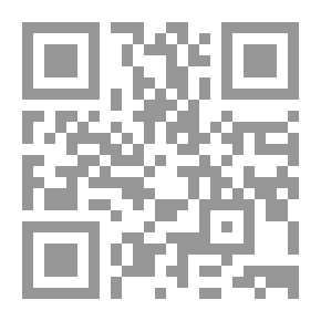 Qr Code النكبة الفلسطينية فى الذاكرة الاسرائيلية (احتلال الوعي)..`دراسة في الشعر العبري المعاصر`