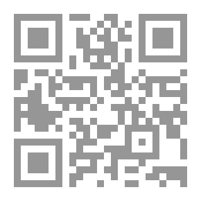 Qr Code الهوية ولغة التعليم في البلاد العربية