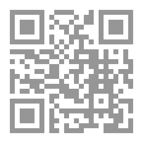 Qr Code المدينة المغربية عبر التاريخ ؛ الجزء الأول : من لكسوس إلى فاس