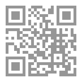 Qr Code أفول الأصنام