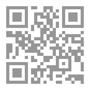 Qr Code مفاوضات السلام - المسار والخيار والاحتمالات