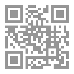 Qr Code Artist-biographies