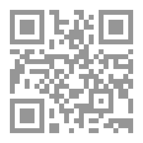 Qr Code مصادر اللغة