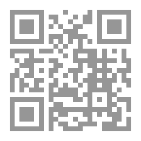 Qr Code فيزياء العقل البشري والعالم من منظورين