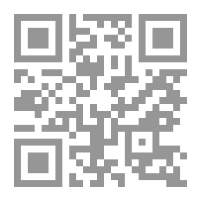 Qr Code أعوذُ بربك صُـنّـي