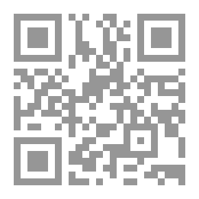 Qr Code اعماق