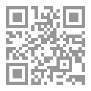 Qr Code مصر في ثلثي قرن