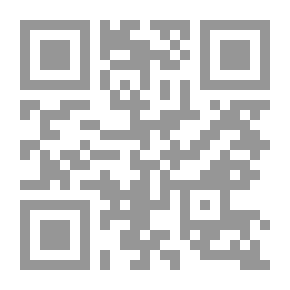 Qr Code Jumalan teillä