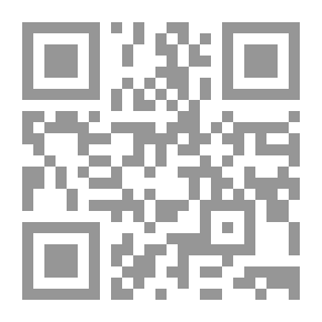Qr Code أسس علم الكلام اليهودي، مناقشة المنهج العقلي عند اليهود