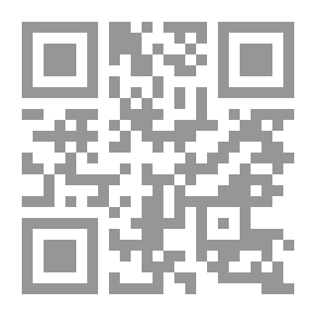 Qr Code أنا خاطئة