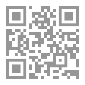 Qr Code أساسيات علم الأوبئة في الصحة العامة