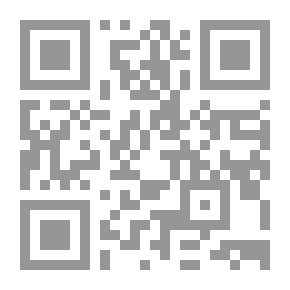 Qr Code الحرب النفسية في إسرائيل