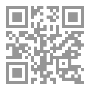 Qr Code رؤية آينشتين لليهودية ودولة اليهود