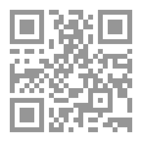 Qr Code لعبة الرماية الكبيرة