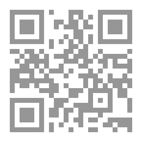 Qr Code لهمس تعتق من حبر الغياب