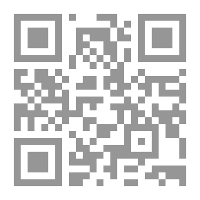 Qr Code فقه الاسرة