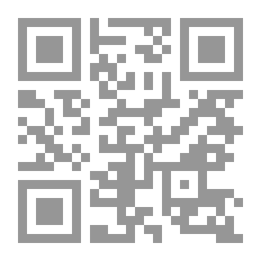Qr Code مبادئ الرياضيات لفروع الهندسة ج4