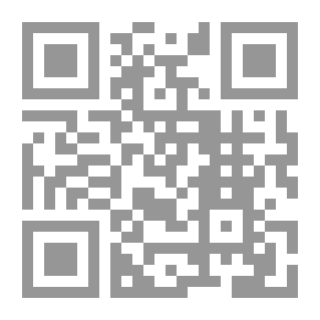 Qr Code التناذر الإسلاموي وتحولات الرأسمالية