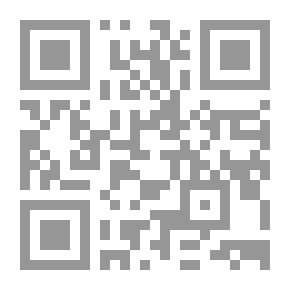 Qr Code أفول المواجع ـديوان شعر