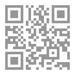 Qr Code المرشد فى اعداد الرسائل الجامعية