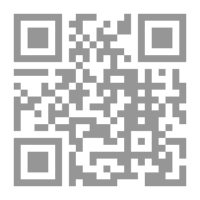 Qr Code Bankruptcy And Judicial Settlement In Algerian Law