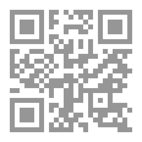 Qr Code Learn Guitar By Yourself