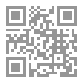 Qr Code اليمامة؛ رواية عن حقوق المرأة