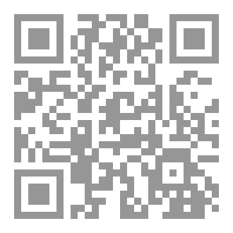 Qr Code الاعمال الكاملة المجلد الرابع والثلاثون