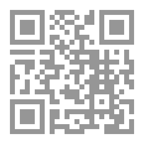 Qr Code Sultan Nabhan Disappears From Sindustan