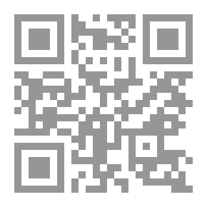 Qr Code Shields From Fear