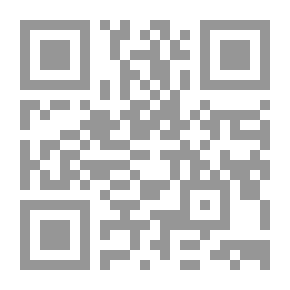 Qr Code Doctrinal Issues