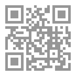 Qr Code دليل مشتري الكتاب