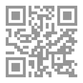 Qr Code Message In Education