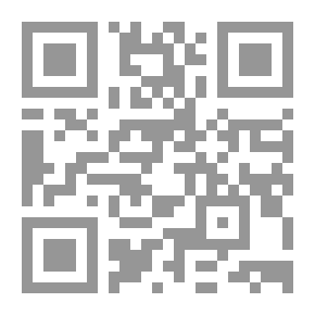 Qr Code منهجية البحث في تاريخ الإسلام