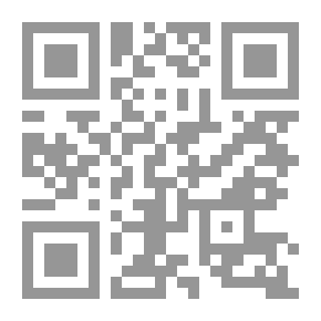Qr Code متن قطر الندى وبل الصدى