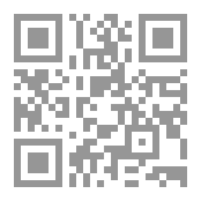 Qr Code عقائدنا