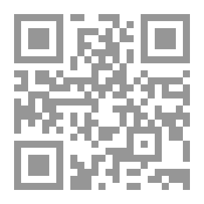 Qr Code مفهوم البدو الأعراب من السنة والكتاب