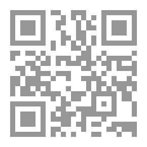 Qr Code مسائل وحلول في الكيمياء العامة (الجزء الثاني)