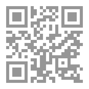 Qr Code صحافة الحركة القومية الاجتماعية في الوطن والمهجر (1933 - 1949)
