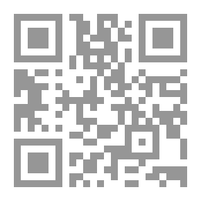 Qr Code روائع من سير العظماء